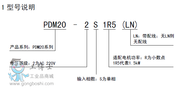 QQ؈D20160429085203