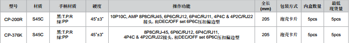 2JP2DT`JV}`OIMX~45P@}22