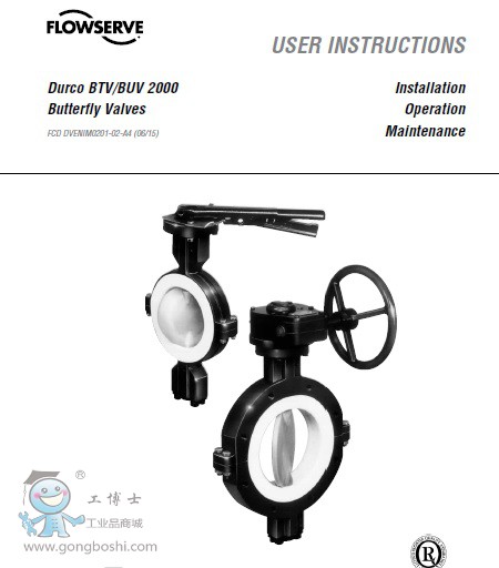 BTV2000 (ni)ry-(gu)˹Flowserve-2