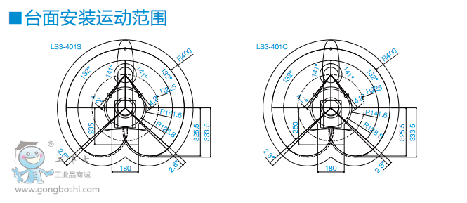 http://www.epsonrobotor.gongboshi.com/