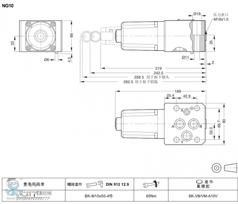 DƬ13