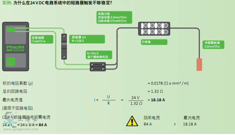 QQ؈D20171008145419