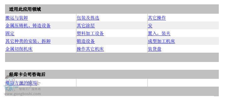 QQ؈D20181009221031