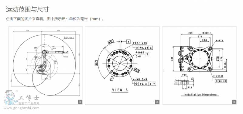 RA010LC(j)