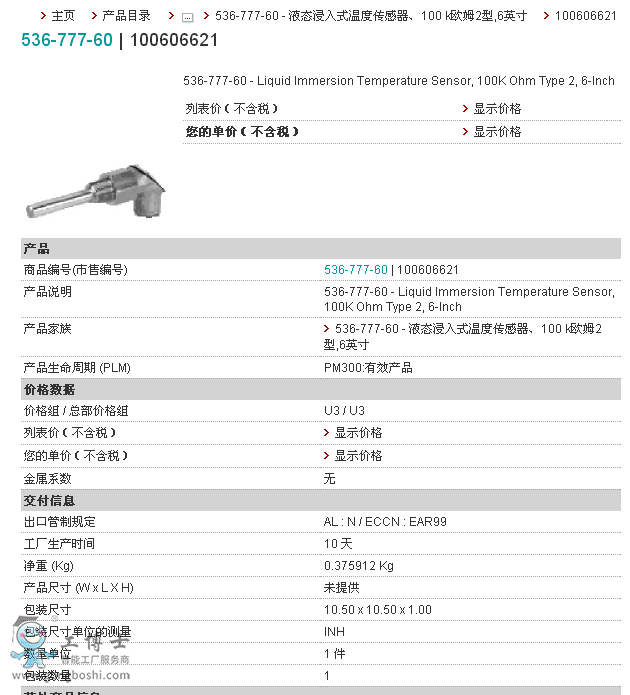 QQ؈D20190730123536