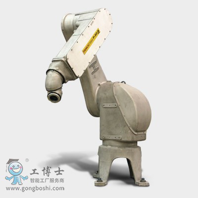 p50ib-10l-paint-robot-long-arm-banner