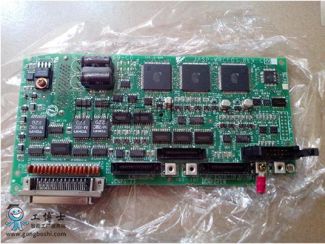 (k)C(j) Mainboard FTS D3076-K 