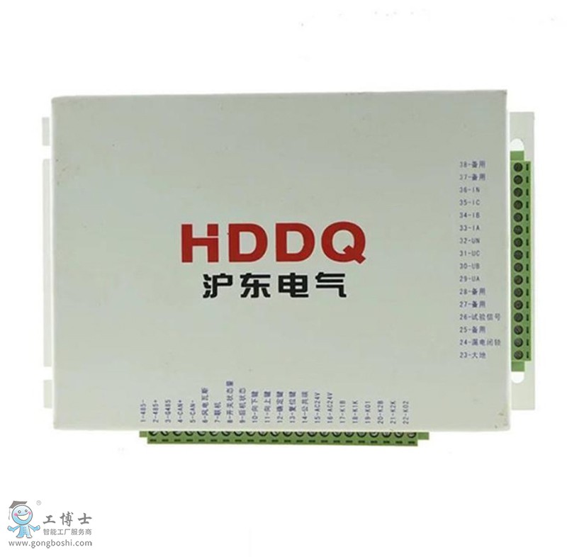 HDQ-400II