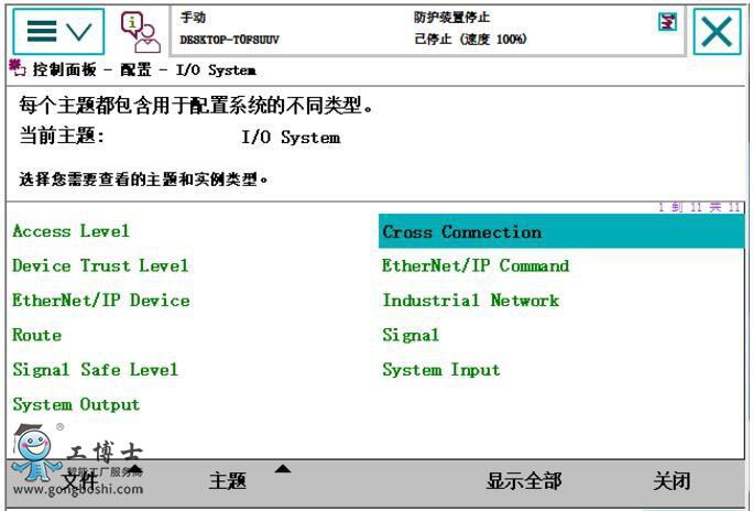 ABBC(j)