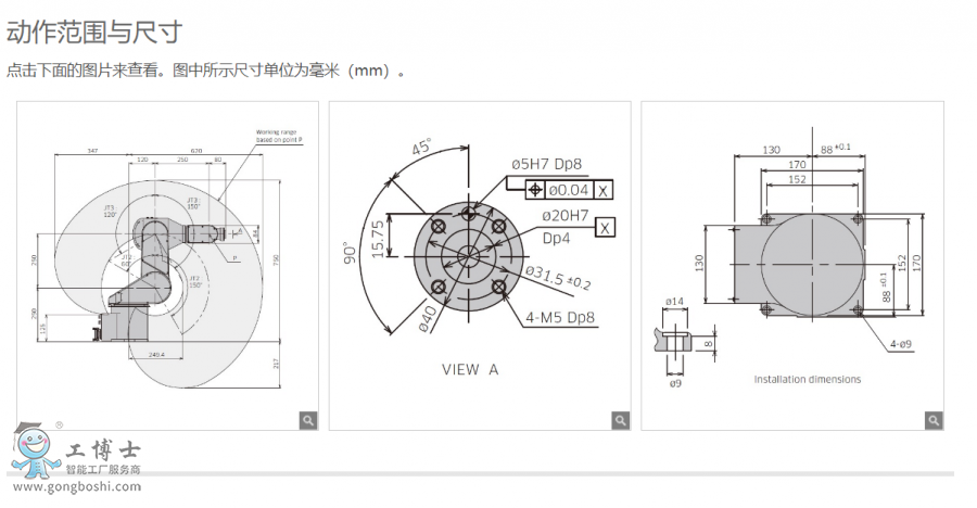 QQ؈D20210226150137