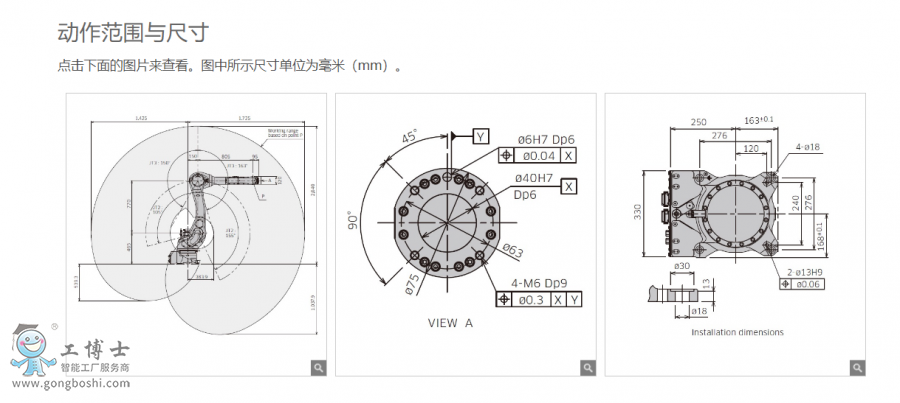 QQ؈D20210318165015