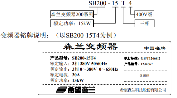 QQ؈D20221219104325