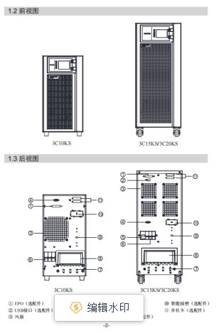 Ǳϵʽ3C10-20Kʹփ(c)5